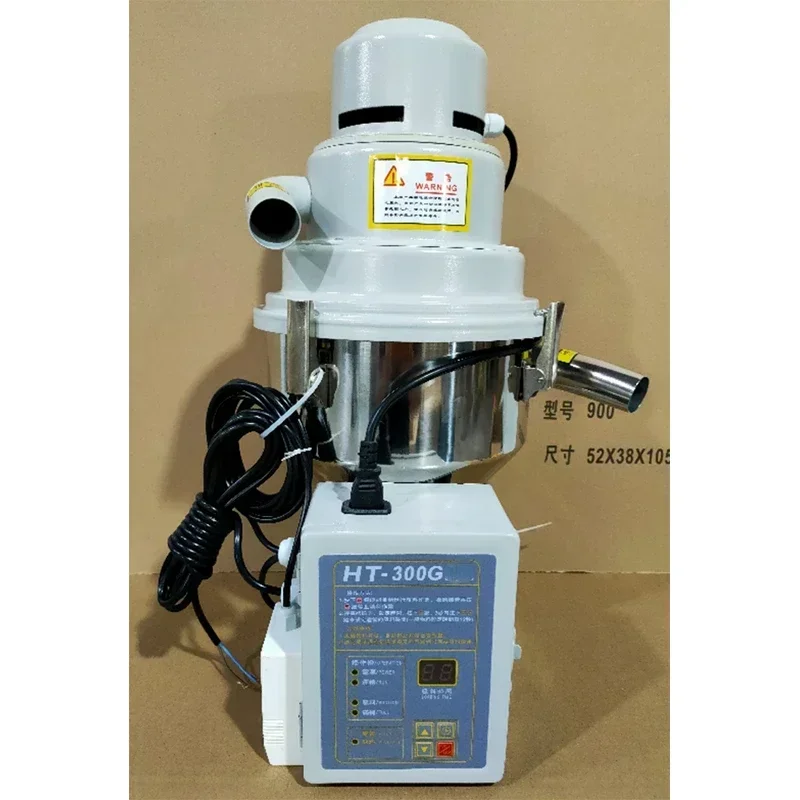 Best Seller First 300g Automatic Vacuum Feeding Machine Injection Molding Machine Stand Alone Type Plastic Particle Suction Feed