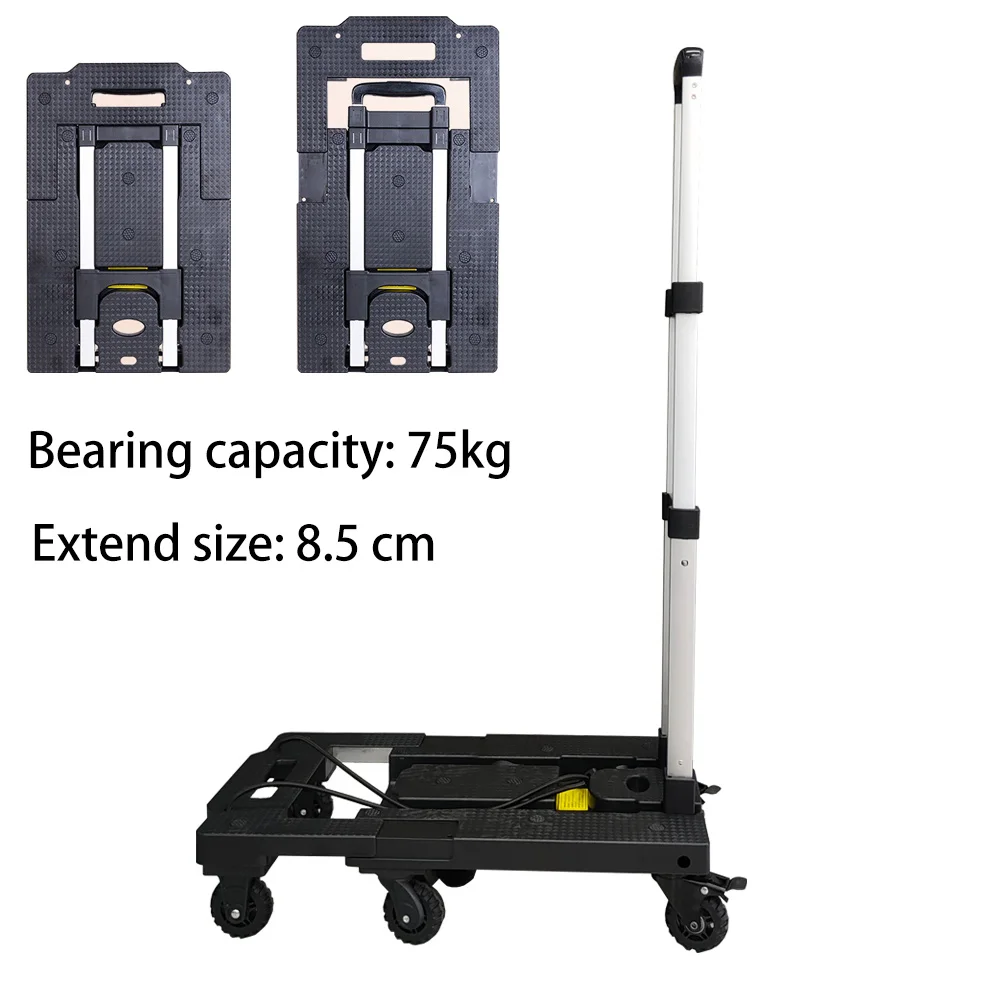 75KG Heavy Load Folding Extendable Transport Platform Dolly Trolley Hand Car Universal Wheels With Brakes