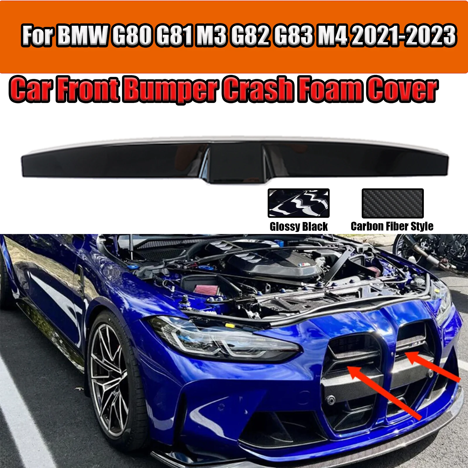 

Защитный чехол для BMW G80 G81 M3 G82 G83 M4 2021 2022 2023