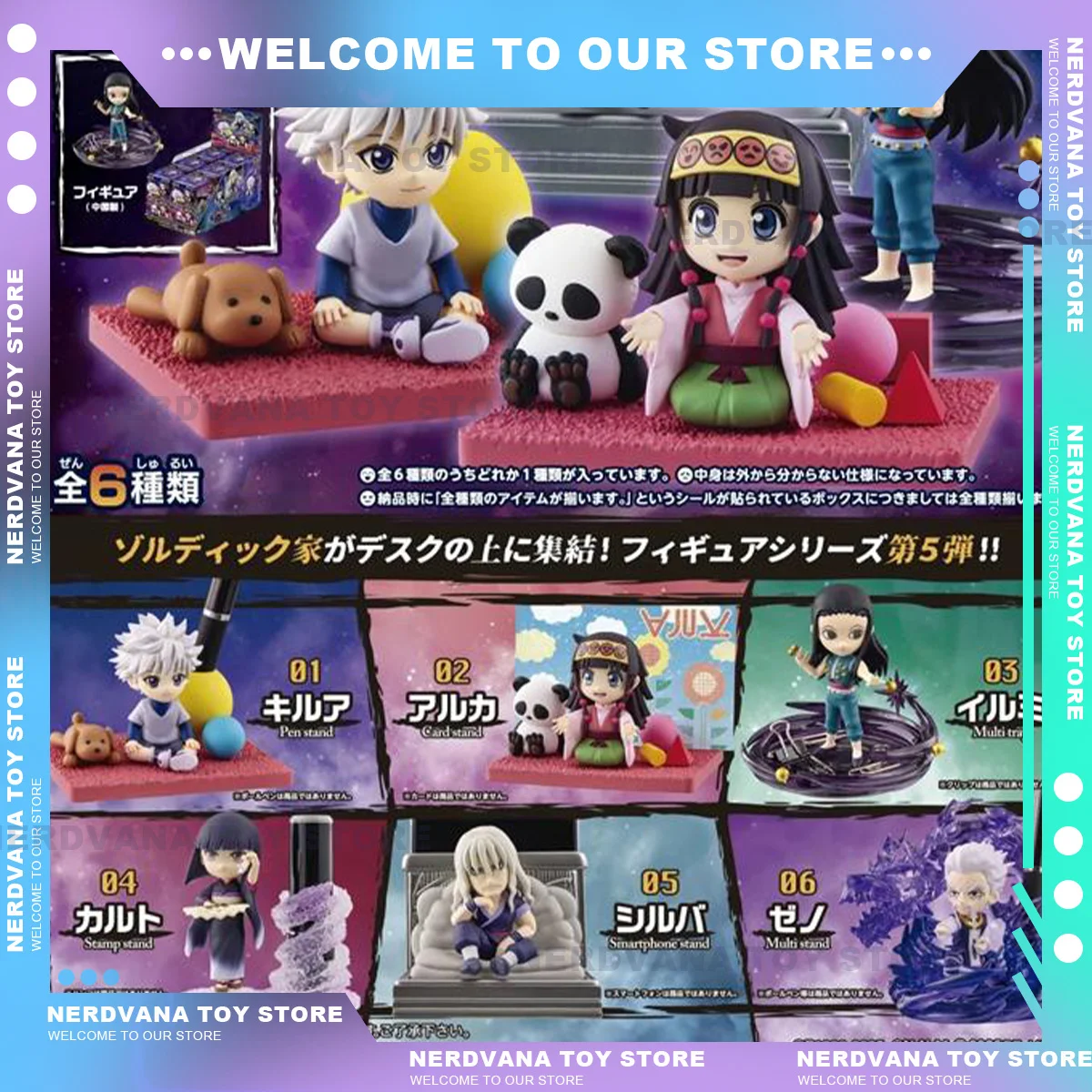 

[IN STOCK] Original Rement PREORDER Desktop5 Anime Figure Decoration Ornament Custom Toys