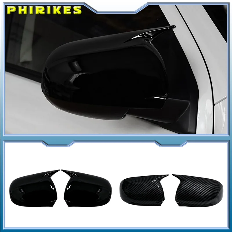 

Для Mitsubishi ASX/Outlander 2013-2018: Накладки на зеркала заднего вида (левая и правая), глянцевые, с рисунком под карбон