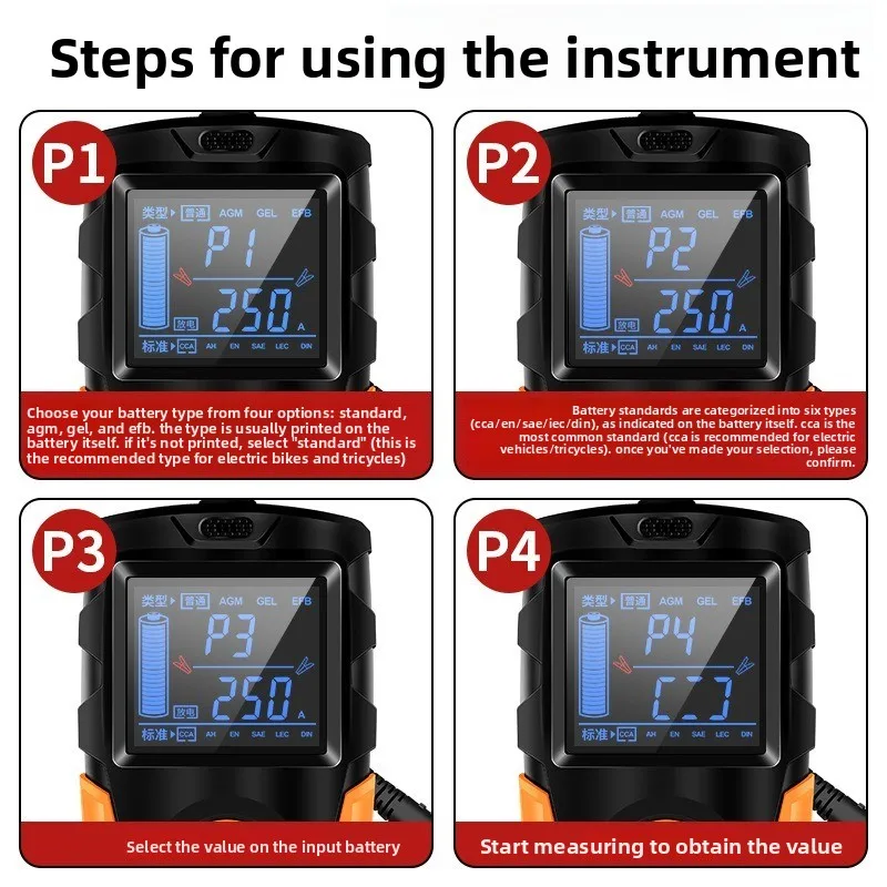 Voice battery tester, electric vehicle battery performance tester, life capacity internal resistance