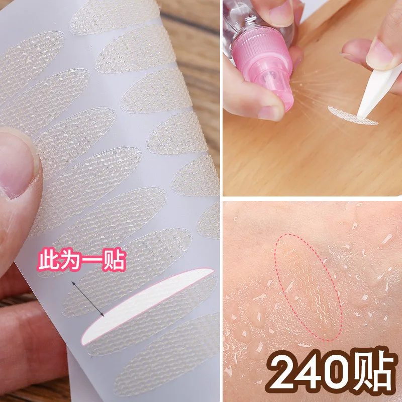 Water Adhesive Lace Double Eyelid Tape Invisible Mesh Natural Eye Tape Olive Glue-free Permanent Double Eyelid Tape