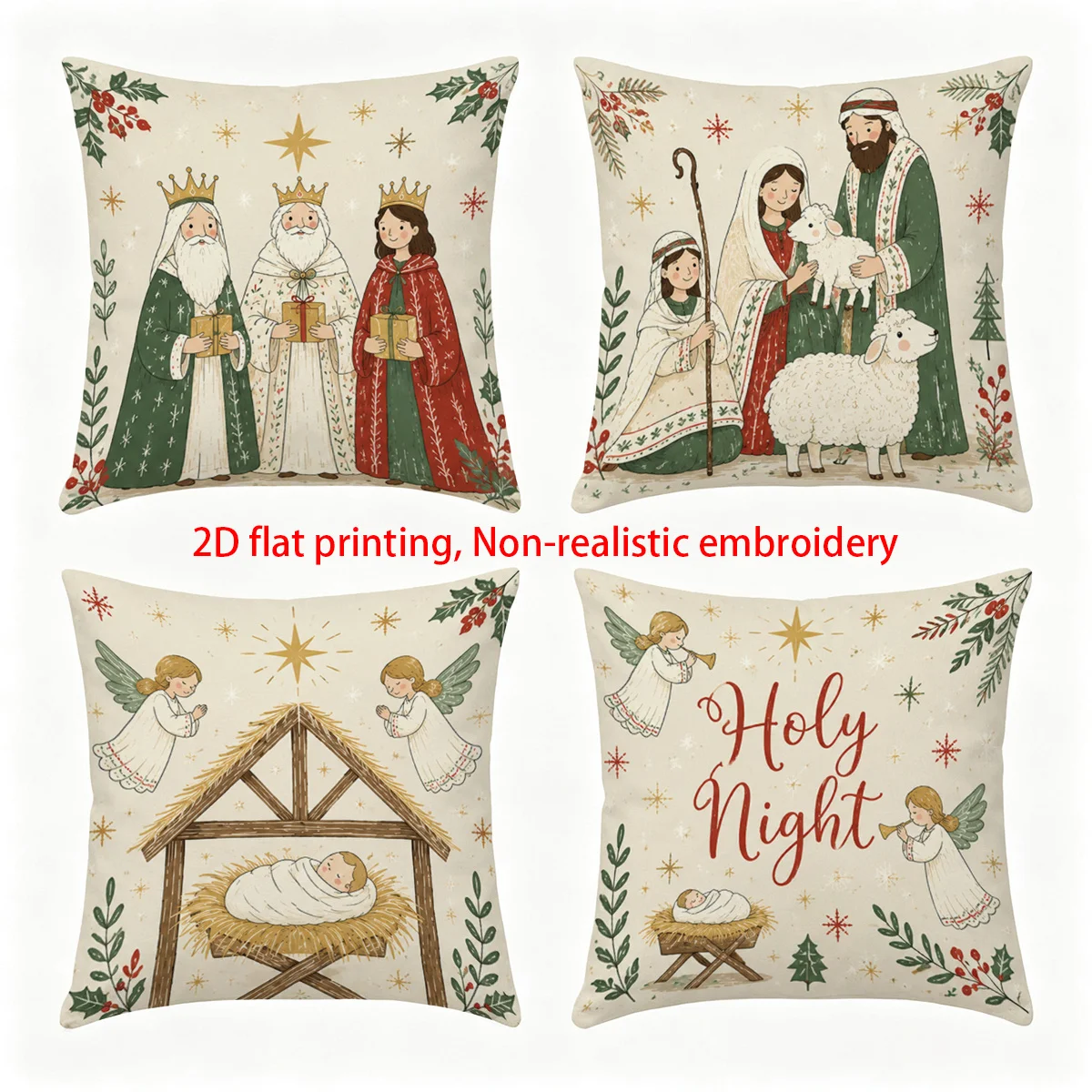 2D Flat, 4pcs, Christmas Birth Angel Three Wise Men Sheep Printed Pillowcases Cozy Hand-Drawn Cartoon Style Home Decor Pillow