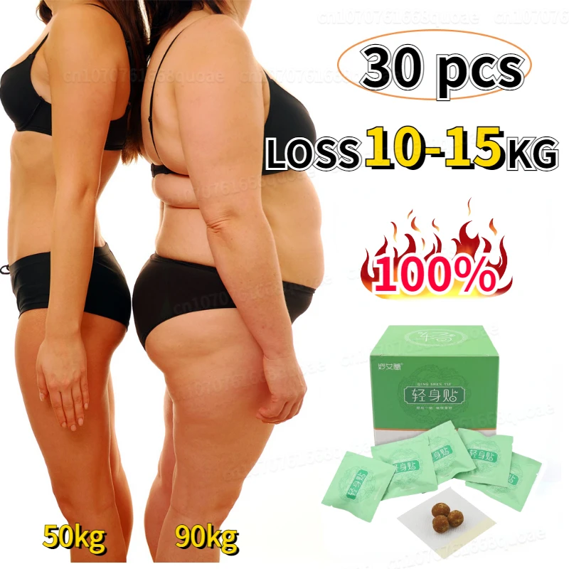 Most Powerful Fat Burning and Cellulite Weight Loss Pills for Lean Physique Product Detoxification Promotes Bowel Motility 100%