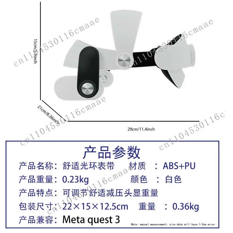 New Oculus Quest2/quest3/3s Elite Headset Replaceable Adjustable Length Without Charging