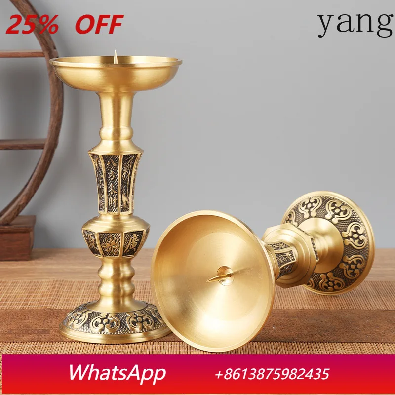 

YJQ copper candle holder, a pair of special bases, pure brass Chinese retro candle holder
