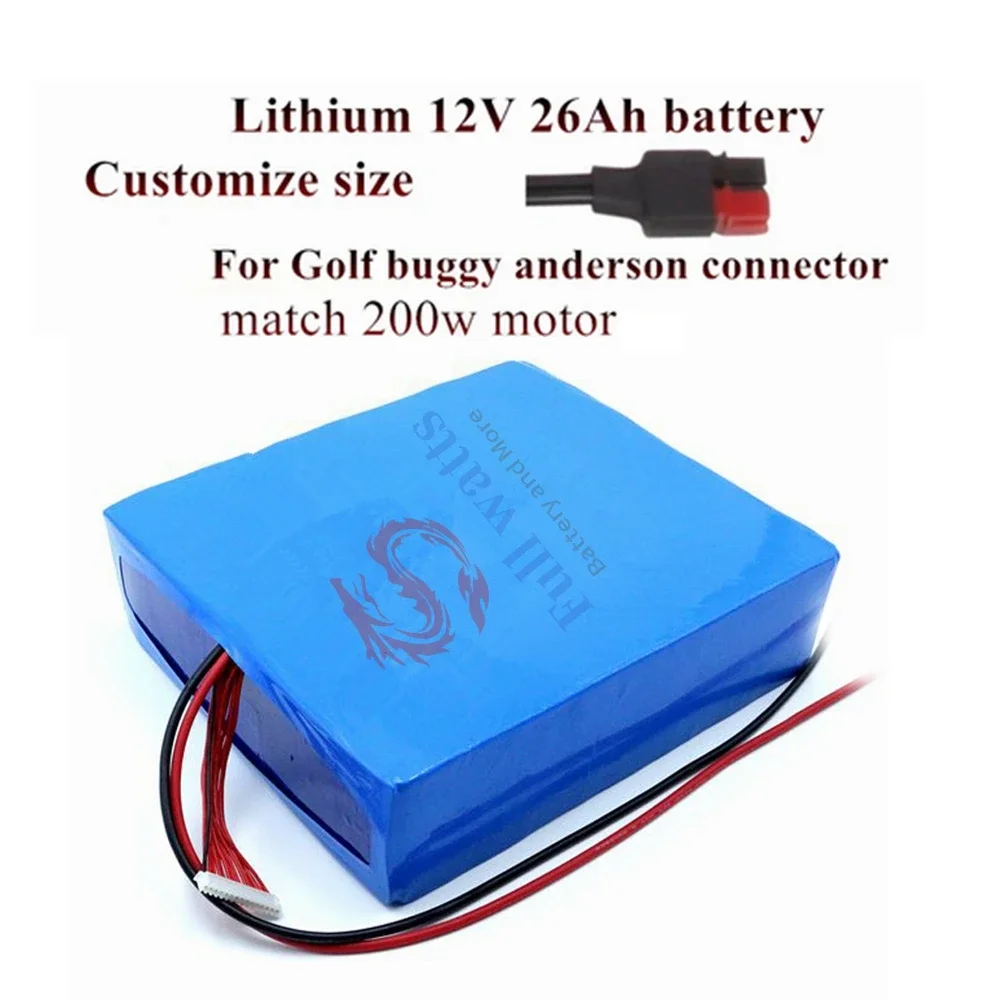 Customize 12V 26Ah lithium battery li-ion pack for Brand golf buggy And plug Connector 200w Ryder R75 R G Quad series power tool