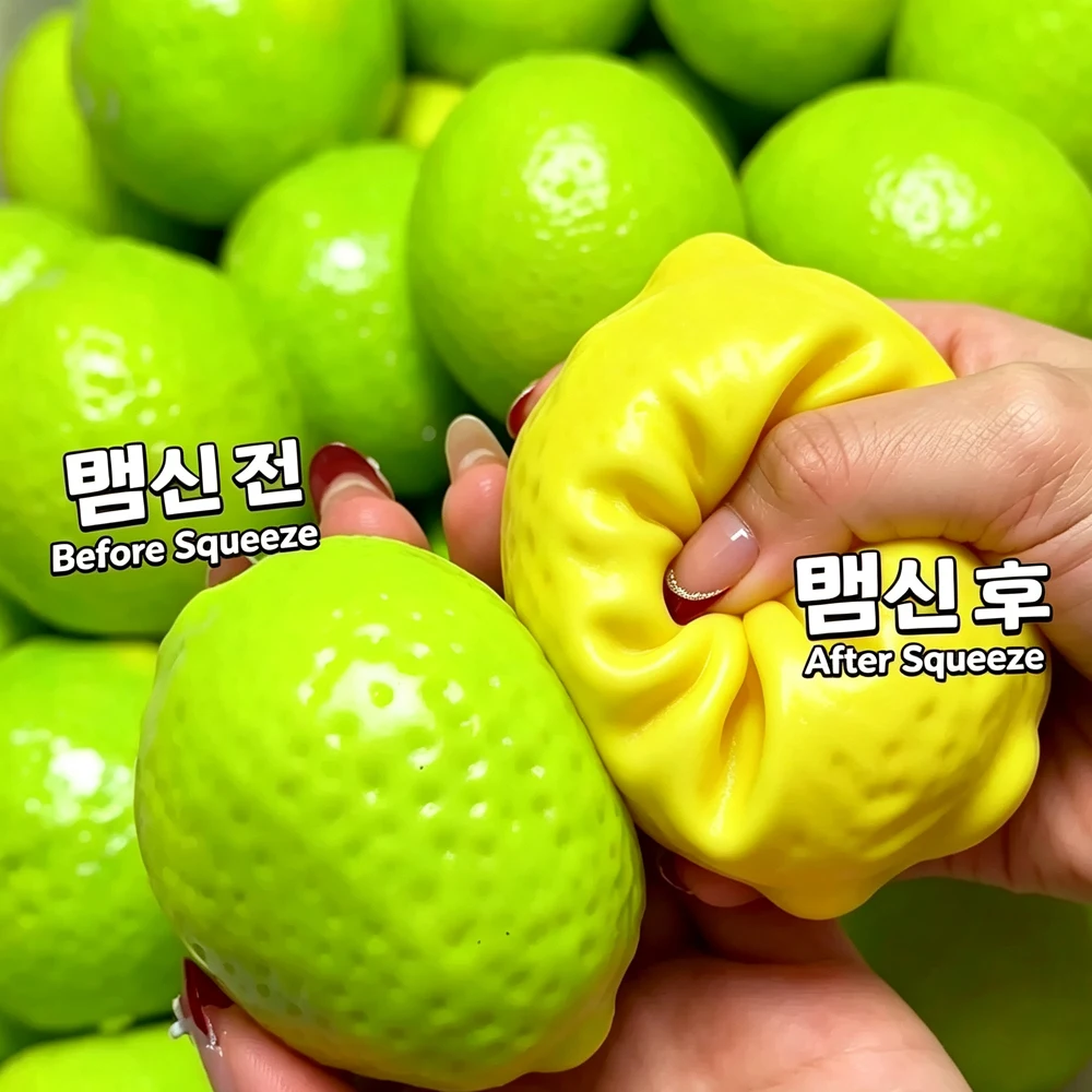 2026 Lemon’，Peanut, mangosteen, mango building blocks, handmade ball with the가장 큰 소리for adults to relax, adult toyproduct