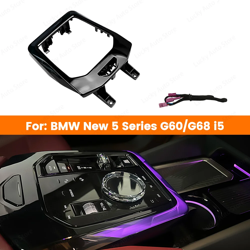 

LED 15 Color Car Center Control Crystal Saddle Light Ambient Light Multi Color Decorative Panel For BMW New 5 series G60 G68 i5