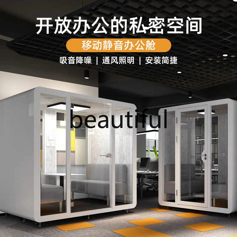 Mobile phone booth Soundproof warehouse Commercial office Recording studio Live stream Interview cabin