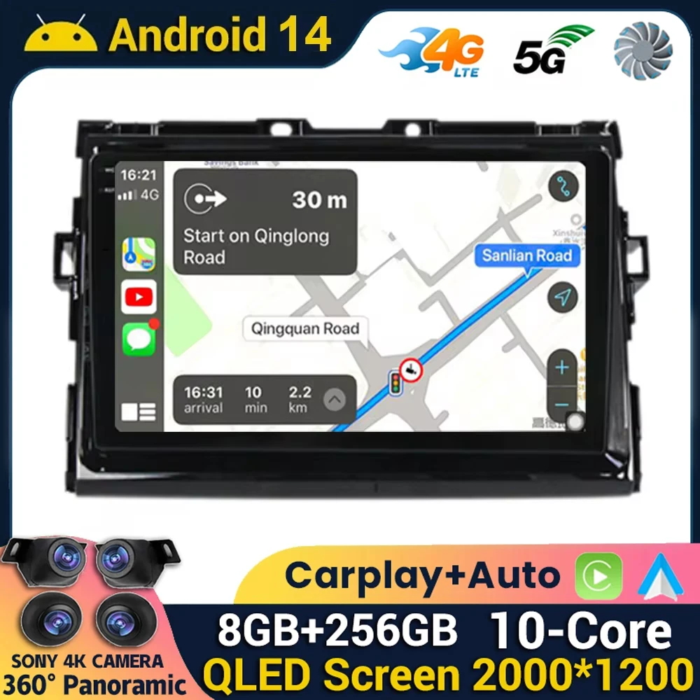 

Android 14 Built-in Carplay Auto For Toyota Estima 2006-2012 Car Radio Multimedia Video Player GPS Navigation WiFi+4G DSP Stereo