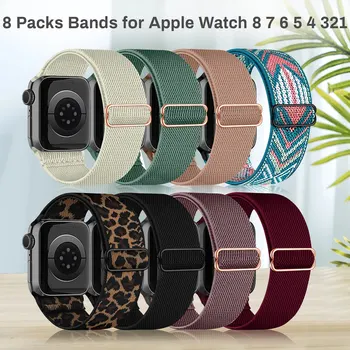 Apple Watch와 호환되는 밴드 8팩 38 40 41 42 44 45 49mm, IWatch 시리즈 8/7/6/5/4/3/2/1/SE용 조절 가능한 나일론 스트랩