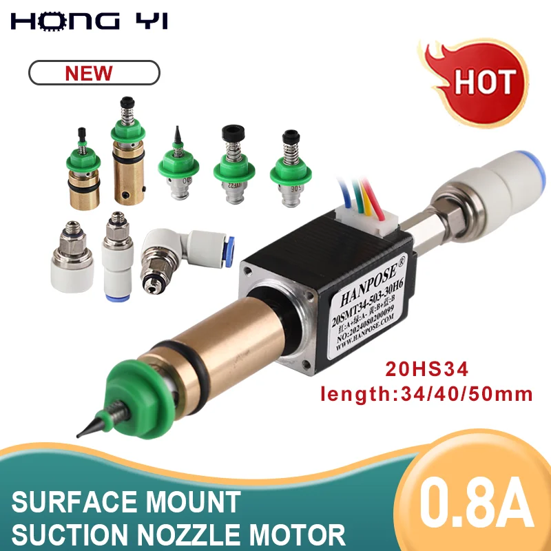 0.8A 0.021N.m SMT labeling machine suction nozzle rotating vacuum suction cup 20 hollow stepper motor mounting head set