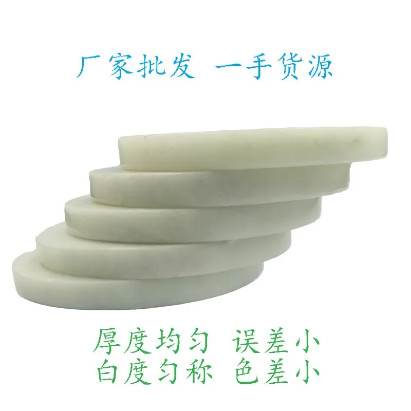 1Pc Eyelash Glue Adhesive Pallet Grafting Gasket Round Jade Stone Extension Holder Pad Tools