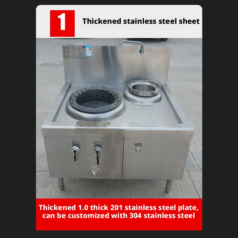 High-Flame Commercial Gas Range - Optional Flameout Protection, Hotel/Restaurant Use, NG/LPG Compatible