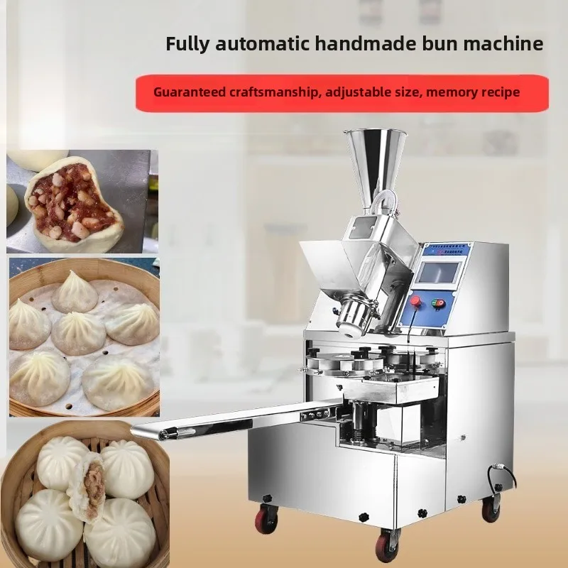 Automatic steamed bun machine Commercial small steamed bun machine Small cage soup stuffing machine Canteen breakfast