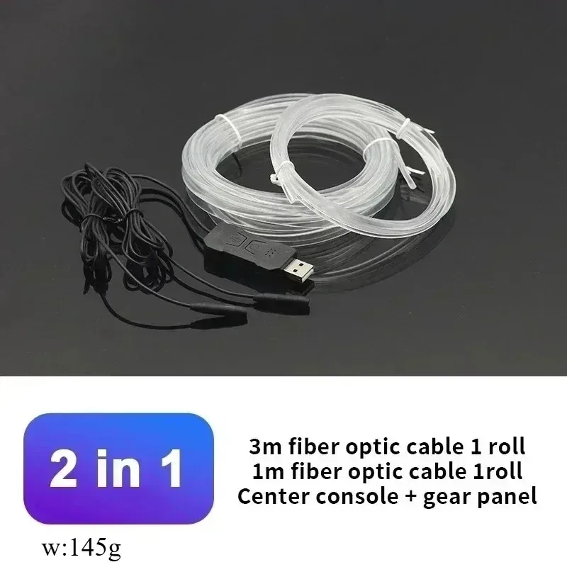 

Nice USB Powered Fiber Optic Neon Ambient LED Light Strip for Car Center Console Door Invisible Atmosphere Decoration Lamps