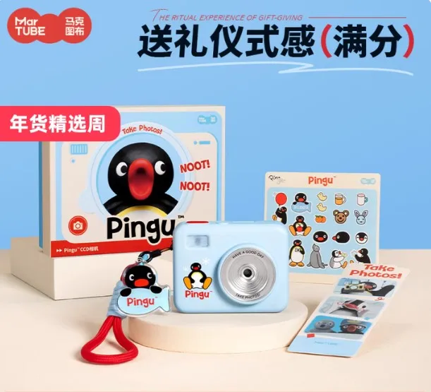 Authentic Cartoon Pingu CCD Flip Camera 2.8-Inch Hd Screen Compact Portable Camera Trend Toy Gift Box Girl Birthday Gift