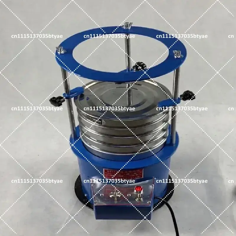 Compact 220V Lab Vibrating Sieve – Efficient 20cm 8411 Type Powder Sieve Shaker for Precise Particle Separation