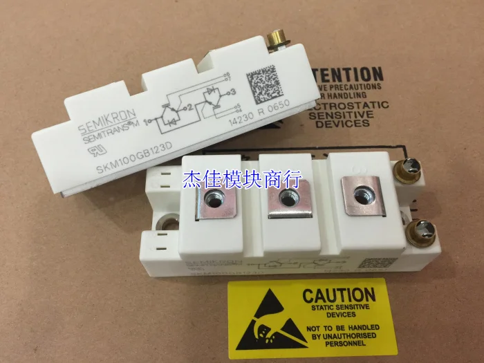 SKM75GB128D   SKM100GB123D   BSM50GB120DN2   BSM75GB120DN2    새 제품