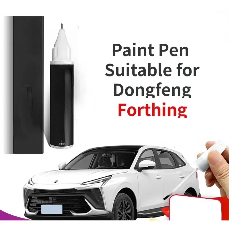 Paint Pen Suitable for Dongfeng Forthing S7 EV Sx6 S500 X5 Paint Pen Jingyi Suv X3 X6 Auto Parts Original Car Paint T5 Pro