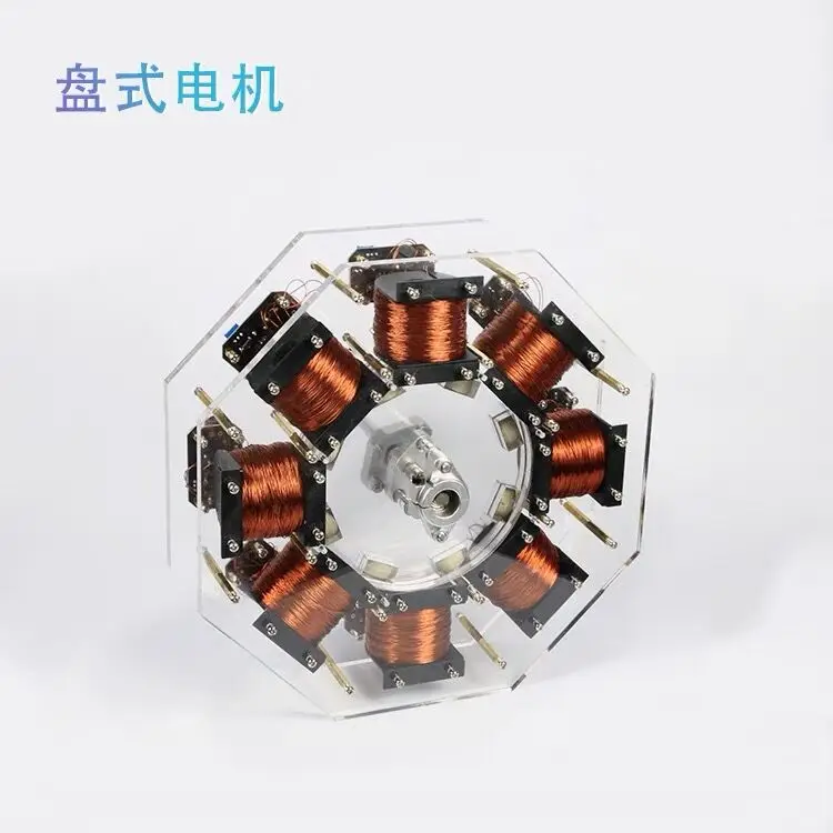 12V High Power Motor Grote Bedini Motor Pseudo Perpetual Motion Machine Borstelloze Motor Disc Motor