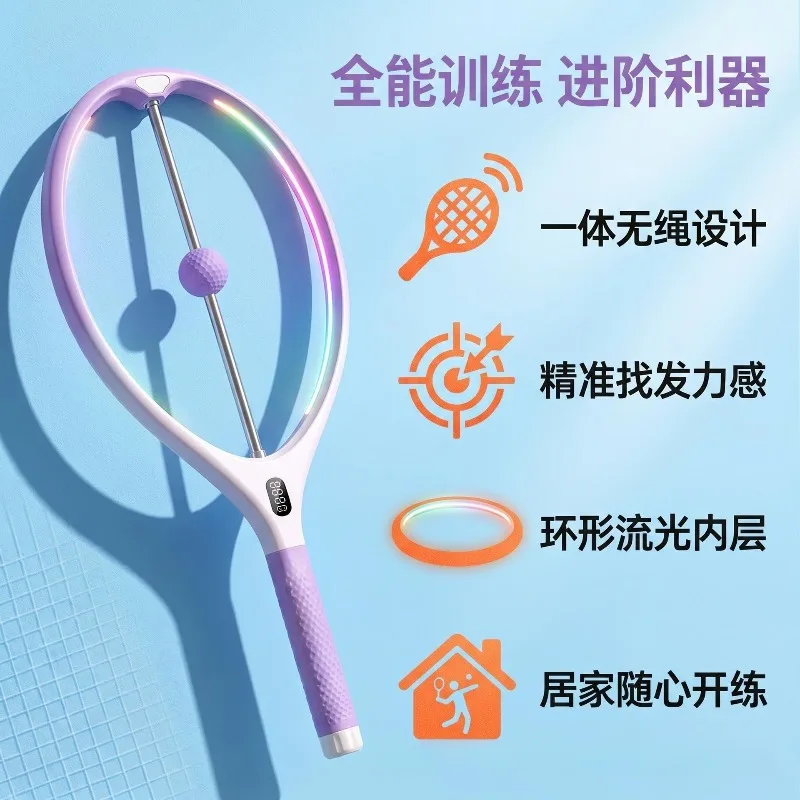 Tennis Swing Trainer Adult Beginner Practice Tool For Home Tennis Hitting Power Training Exercise