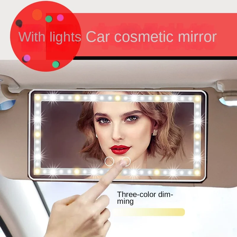 

Car Cosmetic Mirror Car Sun Visor MirrorledTouch Light Car Auxiliary Driving Light Shield Hd Makeup Mirror