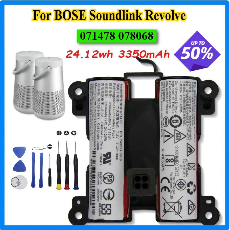 

071478 078068 Replacement Battery for BOSE Soundlink Revolve+ Soundlink Revolve Bluetooth Speaker Rechargeable With Tools