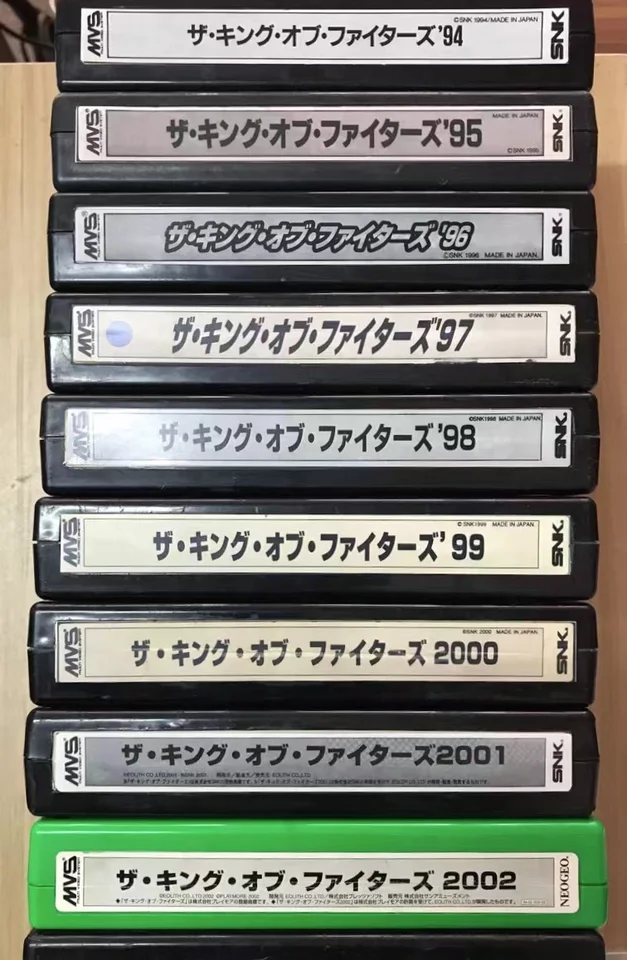 For SNK MVS NEO GEO KOF 94-2003 Cassette Tape, Made in Japan