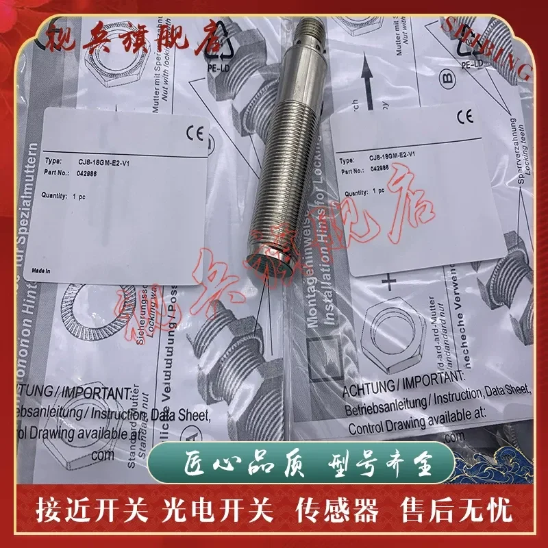 High Quality Brand New CJ4-12GM-E2-V1 Proximity Switch Sensor for Industrial Automation Applications