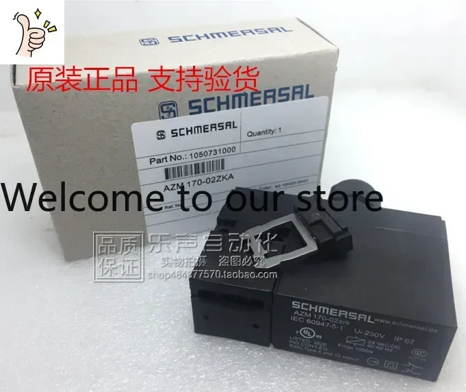 2026.4 (Made In Germany) AZM 170-02ZRK Spot Special Price Physical Photos, Complete Packaging