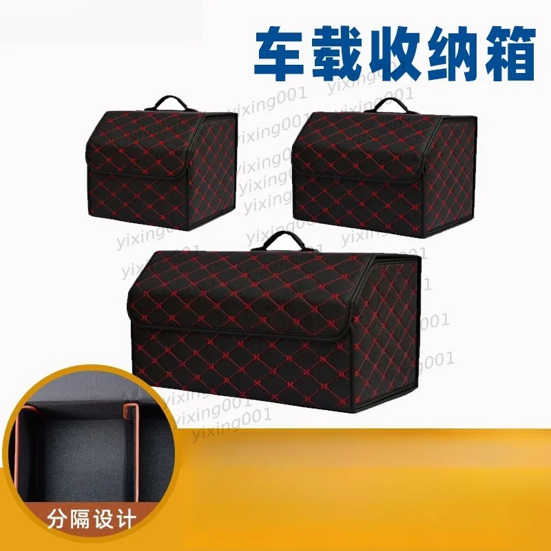 Fold‑able Car Trunk Storage Box, Multi‑functional Auto Organizer Container For Vehicle Rear‑space Storage