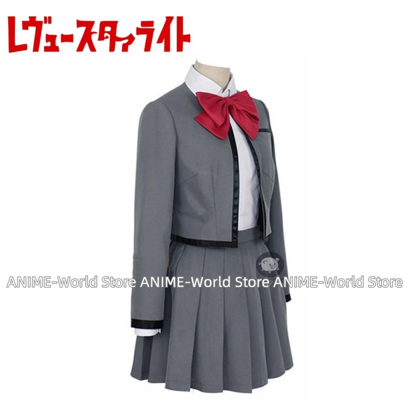 Anime Cosplay Costume The Musical Revue Starlight Costume Paradise Shinya uniform Women's uniform Coat / Shirt / Tie / Skirt