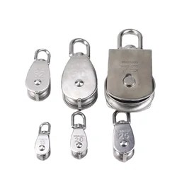 1PCS 304 Stainless Steel Pulley Marine Traction Single Lifting Pulley Blocks Material Handling Tools M15/20/25/32/50/75