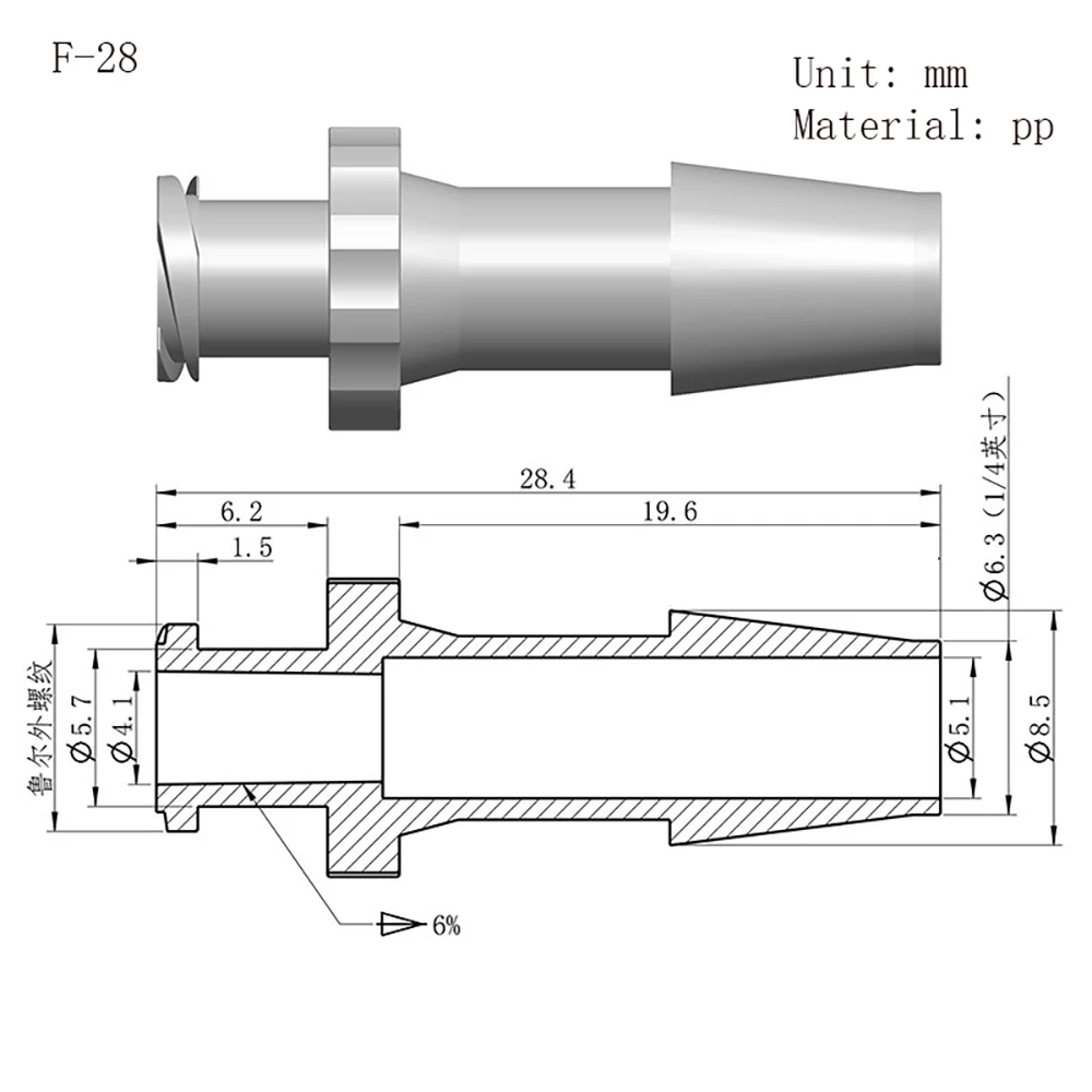 Luer-Lock-Adapter, PP-Material, Anschluss, Luftventil, Rohr, Abgabe von Kleber, Unterverpackung, Spritzenzylinder – Detail 9