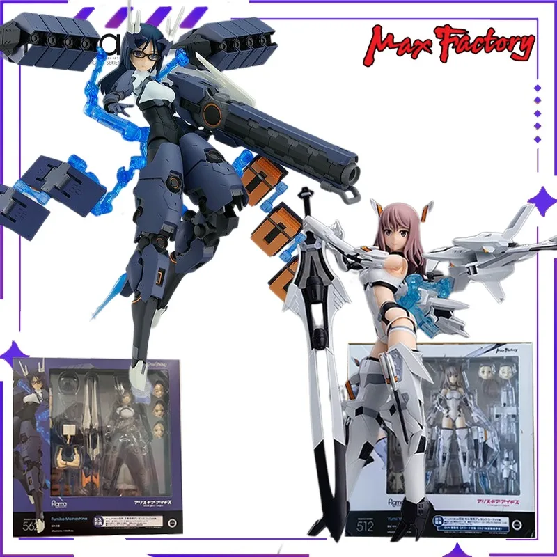 

Spot Max Factory Original Figma # 562 Mech Alice Encyclopedia Wenjia Anime Mobile Mech Handmade Doll Model Toy Gift Collection