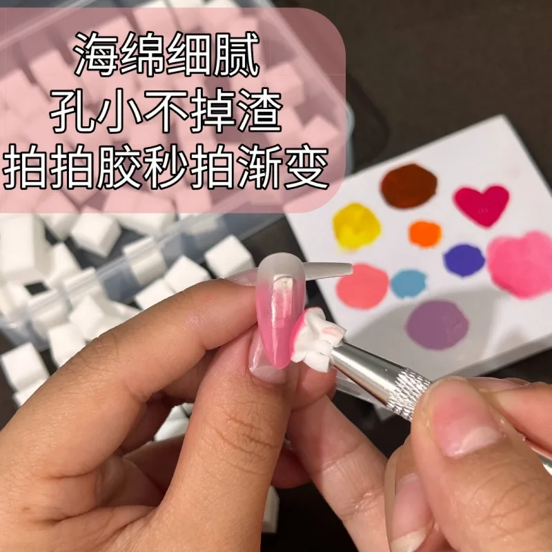 50Pcs Square Nail Art Sponge Set Gradient Nail Brushes Gel Polish Design Nail Sponge Grab Pen Manicure Supplies 229w