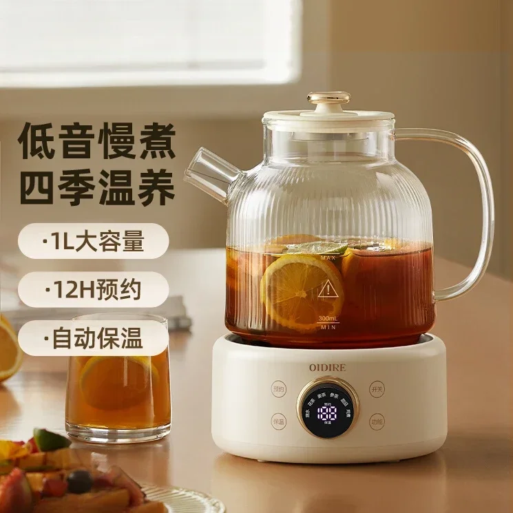 

home dormitory Health pot multi-functional small office all-glass new teapot portable bass flower teapot glass teapot