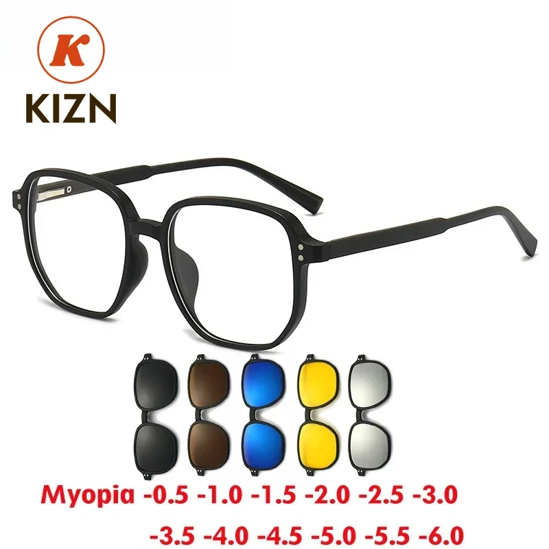

Солнцезащитные очки KIZN 6 в 1 с поляризацией для мужчин и женщин, магнитные, с клипсой, оправа TR90, для коррекции зрения от -1.0 до -6.0