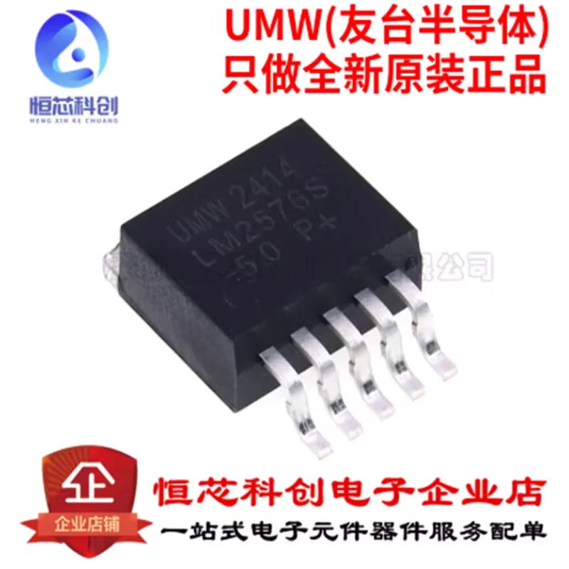 Brand New Original …