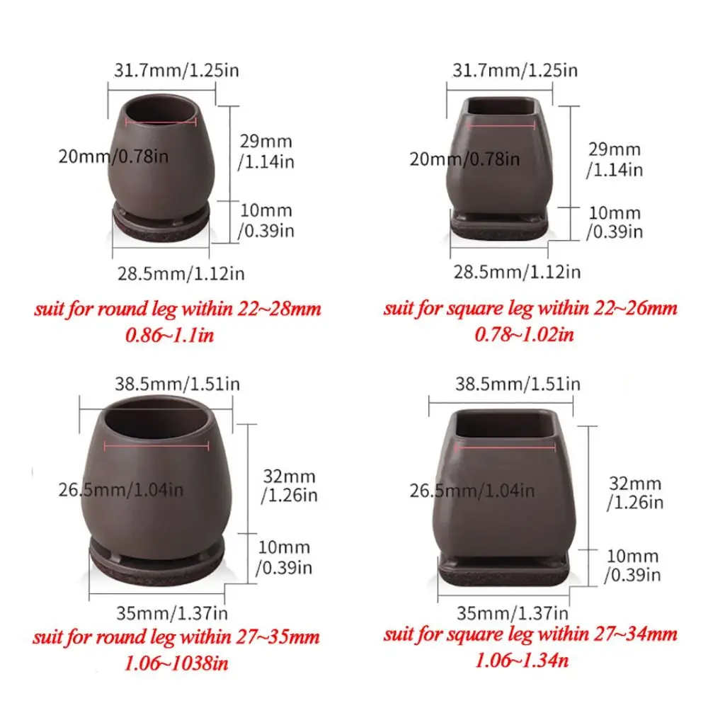 مع منصات سميكة التفاف ورأى كرسي غطاء للقدم عدم الانزلاق تقليل الضوضاء كرسي الساق الطابق حامي TPE جولة/مربع