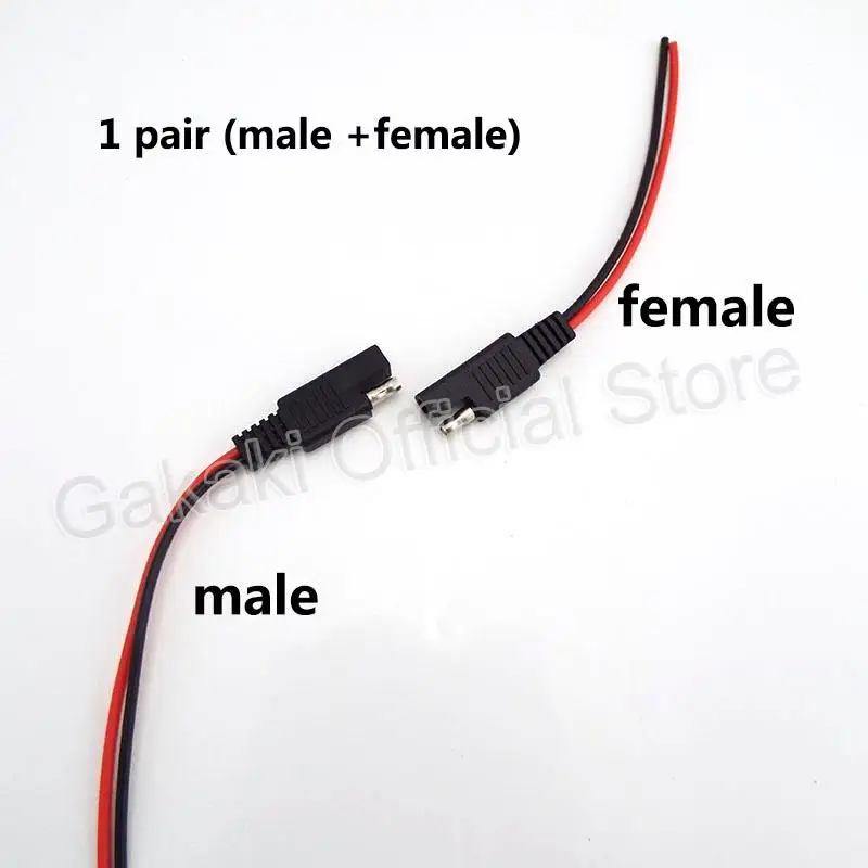 DIY SAE 12V 18AWG 10CM Power Automotive Extension Cable Male Female Plug Wire Connector Cable