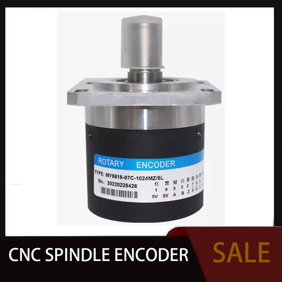 

MY5815-07C-1024MZ/5L spindle photoelectric encoder 100 200 360 500 1000ROTARY