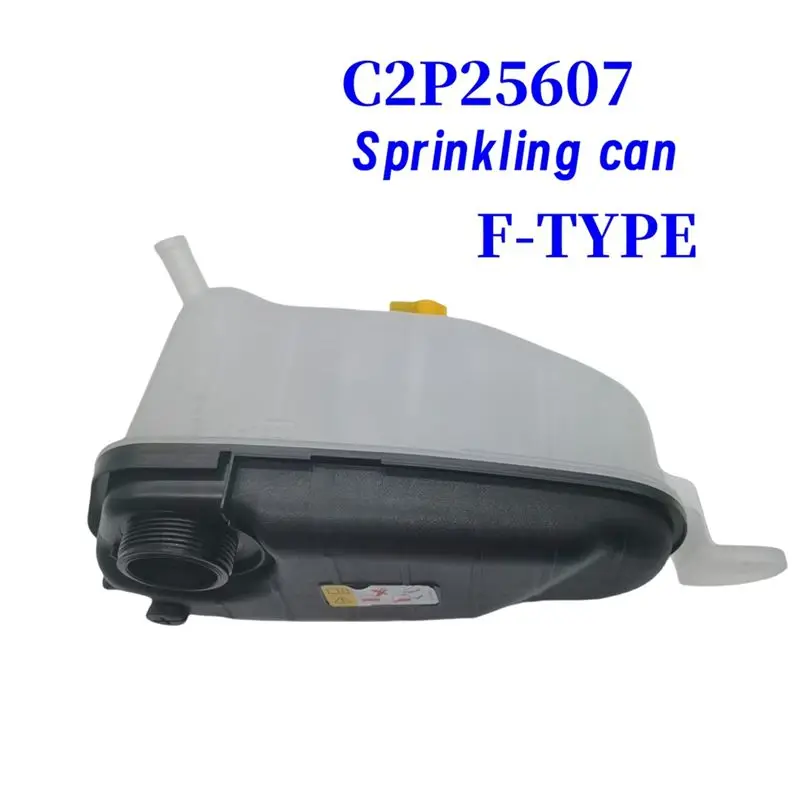Engine Coolant Expansion Tank With Cap C2P25607 For Jaguar F-Type 2014-2021 XK XKR XKR-S Reservoir Tank Watering Can-A02G
