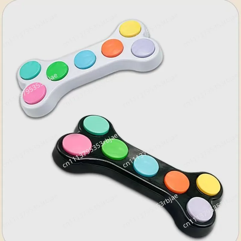 7 in 1 Pet Button All-in-one Machine Pet Press Sound Toy Dog Communication Supplies