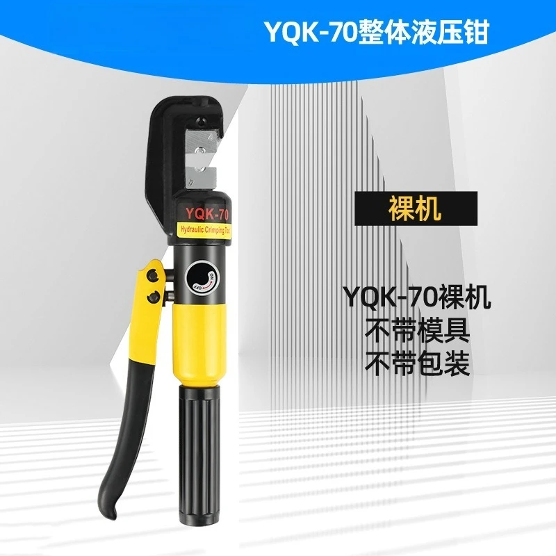 Manual Hydraulic Crimping Plier Integral Cable Crimper Tool For Copper Aluminum Wire Terminal Lug Pressing Connection Work