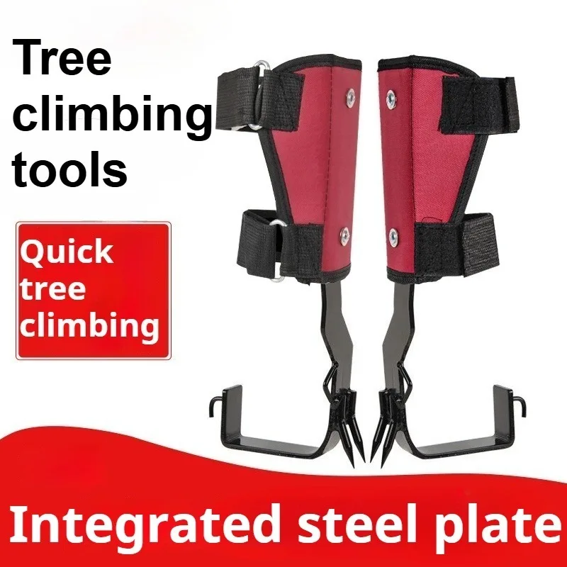 Convenient Solid Tree Climbing Spurs Multifunctional Labor-saving Steel Climbing Shoes Arborist Work Outdoor Survival Tool