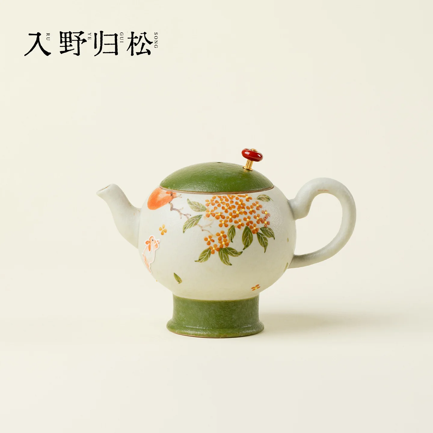 Ino Kiyosong Caramel Glaze Hand-Painted Moon Rabbit Playing With Osmanthus High-Footed Round Teapot Handmade Creative Ceramic